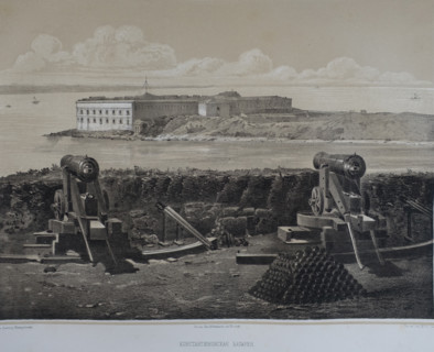 Konstantinovskaya Battery