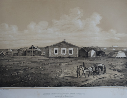 The house of the commander-in-chief