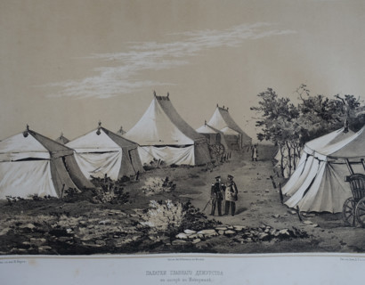 The Headquarters Guard Tents at the Inkerman camp