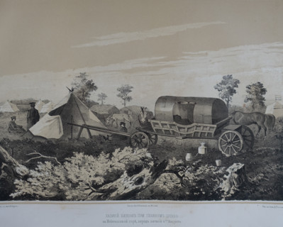 Cossack bivouac on Mekenziev Mountain