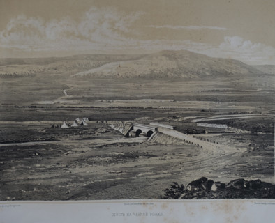 Bridge on the Black River