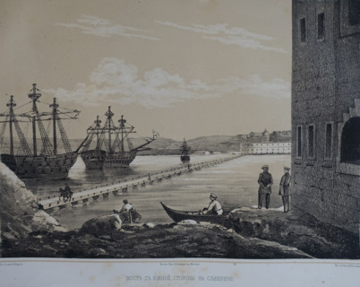 Bridge from the southern side of Sevastopol to the northern one
