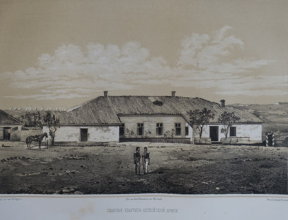Headquarters of the English army