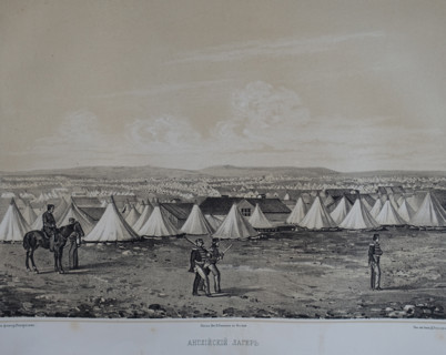 English camp