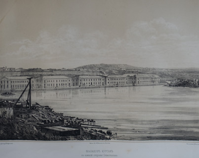 Malakhov Kurgan