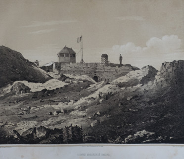 The Remains of the Malakhov Tower