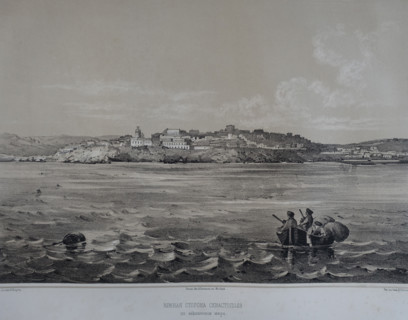 View of the southern side of Sevastopol