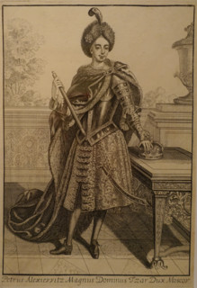 Portrait of Tsar Peter Alexeevich