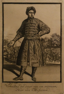 Portrait of Tsar Peter I