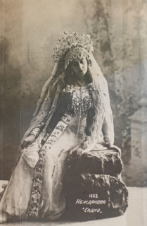 Opera singer Antonina Nezhdanova (1873-1950) as Volkhova in the opera Sadko