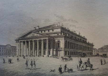 Bolshoi Kamenny Theatre