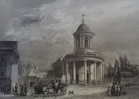 Lutheran Church of St