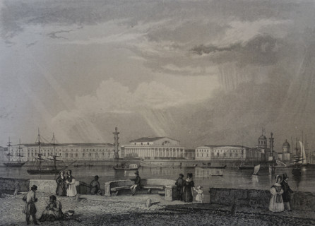 Part of the granite embankment of the Great Neva