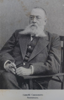Portrait of Vishnyakov Aleksey Semenovich (1859-1919)