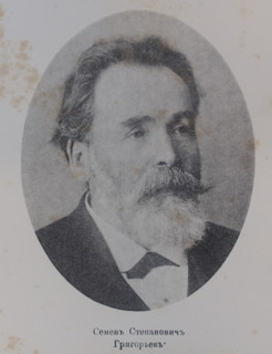 Portrait of Semyon Stepanovich Grigoriev