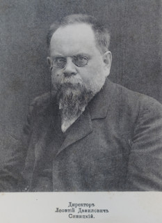 Portrait of director Leonty Danilovich Sinitsky (1864-1933)