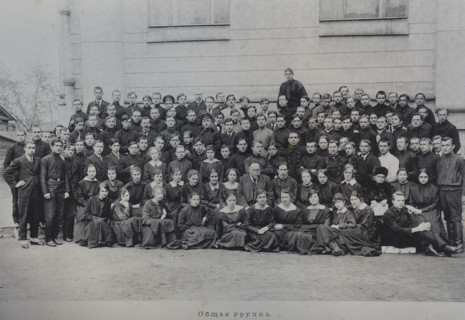 General group