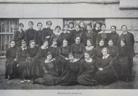 Women's class