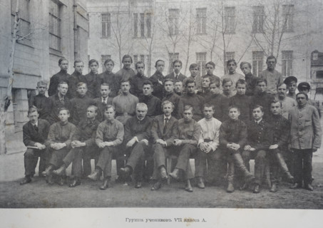 Group of students 7 A