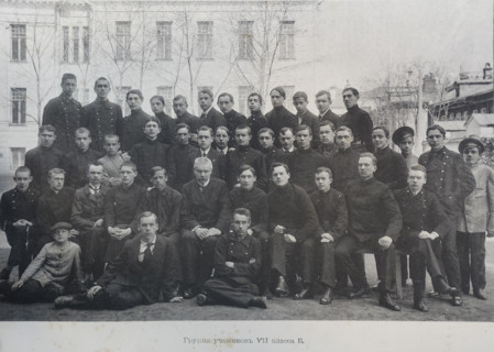 Group of students 7 B