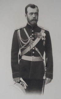 Portrait of Russian Emperor Nicholas II   (1860-1944)