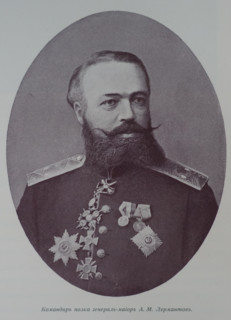 Portrait of regiment commander