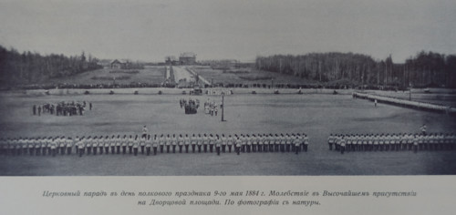 The Church Parade May 9 1884