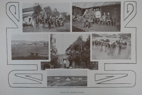 Scenes from the camp life of the regiment