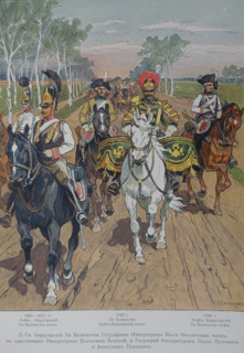 The Life Guards Cuirassier Regiment of Her Majesty Empress Maria Feodorovna