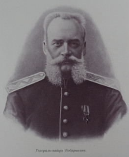 Portrait of regiment commander Major General Boborykin (Babarykin) Fyodor Nikolaevich (1841-1901)
