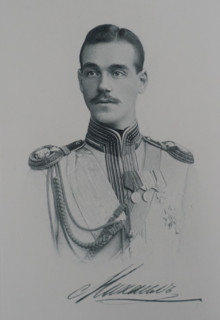 Portrait of His Imperial Highness Sovereign Heir and Grand Duke Mikhail Alexandrovich