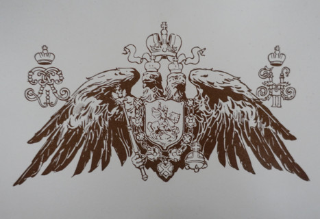 The double-headed eagle