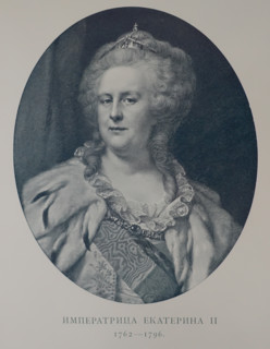 Portrait of Empress Catherine II Alexeyevna (Sophie Auguste Friederike von Anhalt-Zerbst-Dornburg