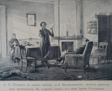 The poet Alexander Sergeevich Pushkin (1799-1837) reads his works to a friend