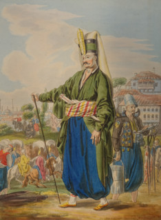 Janissary