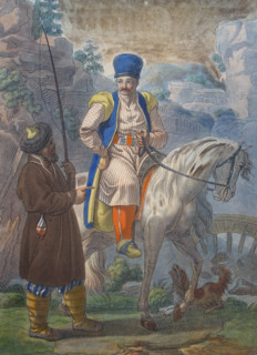 Crimean Tatar