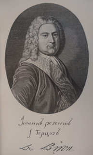 Ernst Johann Biron (1690-1772)
