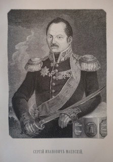 Sergei Ivanovich Maevsky (1779-1848)