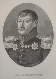 Stanislav Romanovich Leparsky (1754-1837)