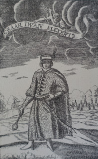 Portrait of Tsar Ivan Alekseevich (1666-1696) with his face covered by a veil
