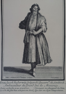 Prince Yakov Fyodorovich Dolgoruky (1639-1720) with a diplomatic mission in Paris in 1688