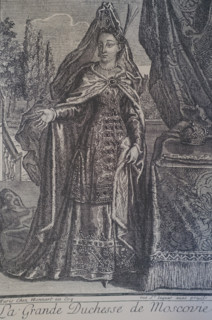 Portrait of Tsarevna Sophia Alekseevna (1657-1704) - Russian princess