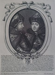 Tsar Ivan Alekseevich (1666-1696) and Tsar Peter Alekseevich (1672-1725)