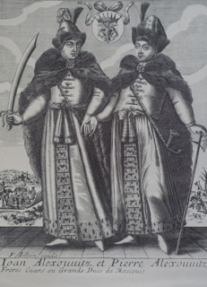 Tsar Ivan Alekseevich (1666-1696) and Tsar Peter Alekseevich (1672-1725)