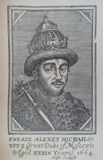 Portrait of Tsar Alexei Mikhailovich (1629-1676)