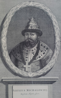Portrait of Tsar Alexei Mikhailovich (1629-1676)