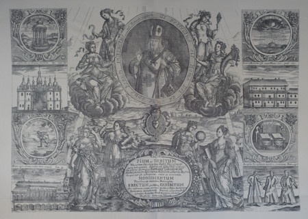 Portrait of Metropolitan Raphael (secular name Mikhail Zaborovsky