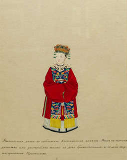 Chinese lady in national dress