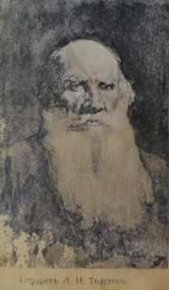 Portrait of Leo Tolstoy (1828-1910)