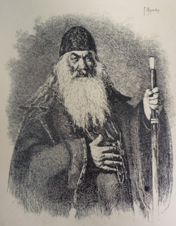 Protodeacon